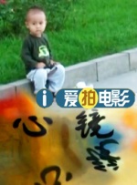 国产免费一区二区三区